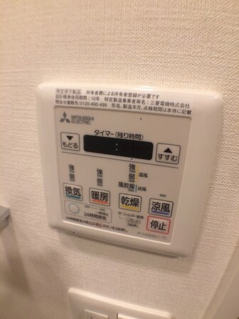 神戸駅 徒歩7分 10階の物件内観写真